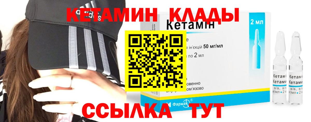 ГАШИШ Моздок