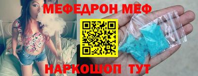кокаин VHQ Свободный