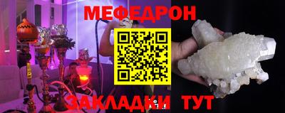кокаин VHQ Свободный