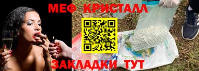 кокаин VHQ Свободный