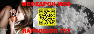 кокаин VHQ Свободный