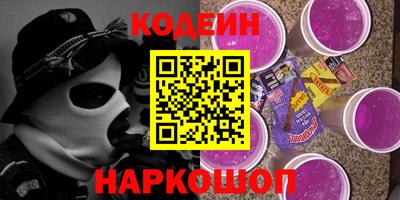 кокаин VHQ Свободный