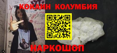 ешки Севастополь