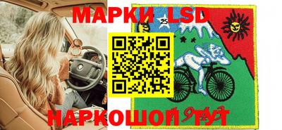 ешки Северобайкальск