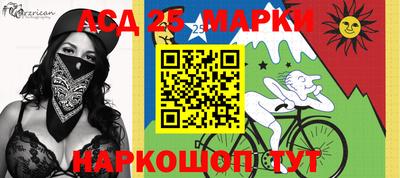 ешки Северобайкальск