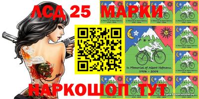 ешки Северобайкальск