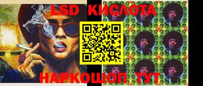 кокаин VHQ Свободный