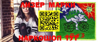 кокаин VHQ Свободный