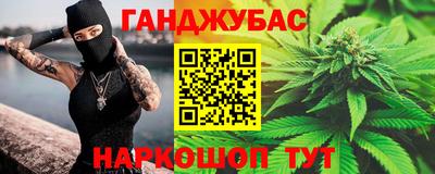 ешки Северобайкальск