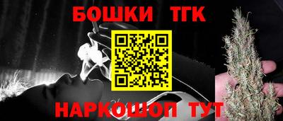 кокаин VHQ Свободный