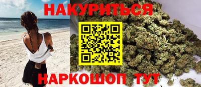 ешки Северобайкальск