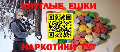 кокаин VHQ Свободный