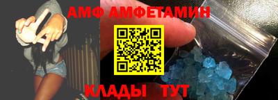 кокаин VHQ Свободный