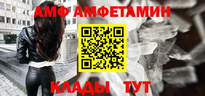 ешки Севастополь