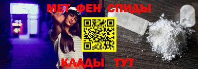 кокаин VHQ Свободный