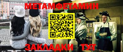 ешки Севастополь