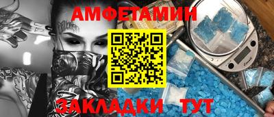 кокаин VHQ Свободный