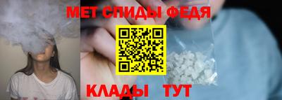 ешки Севастополь