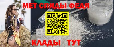 кокаин VHQ Свободный