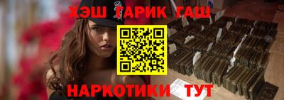 ешки Севастополь