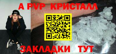 кокаин VHQ Свободный