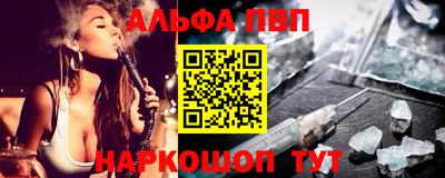кокаин VHQ Свободный
