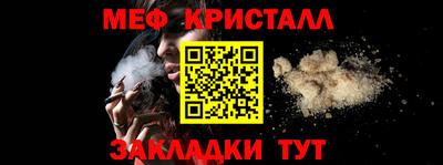кокаин VHQ Свободный
