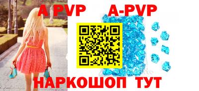 кокаин VHQ Свободный